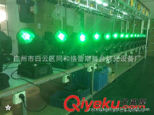 熱賣 舞臺光束燈 120W LED搖頭束燈 婚慶酒吧演出燈具原始圖片3