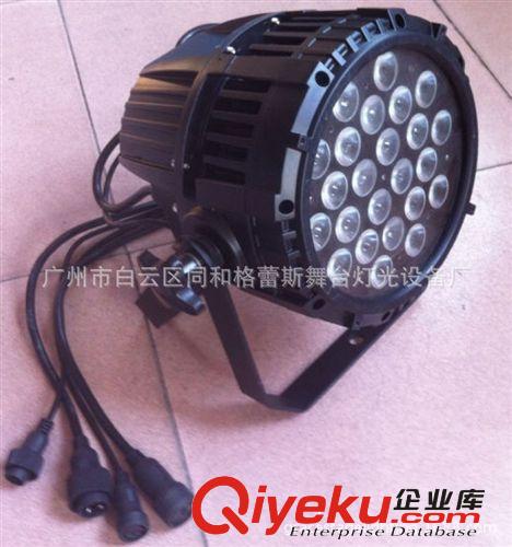 熱賣 舞臺光束燈 120W LED搖頭束燈 婚慶酒吧演出燈具