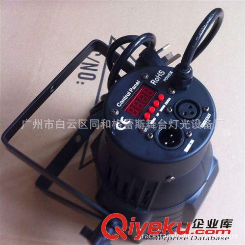 廠家直銷 7顆12W RGBW四合一 迷你鑄鋁舞臺帕燈 LEDPAR燈原始圖片3