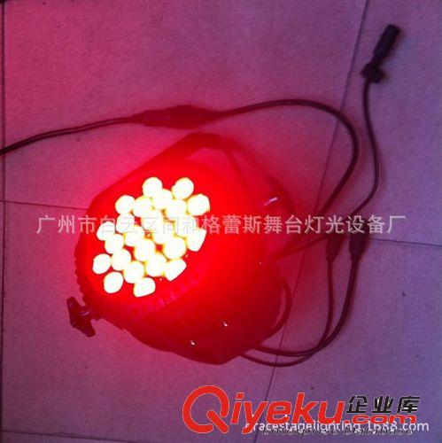 廠家直銷 24顆12W RGBW四合一 大功率戶外染色燈 PAR燈LED原始圖片2