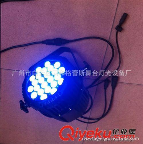 廠家直銷 24顆12W RGBW四合一 大功率戶外染色燈 PAR燈LED原始圖片3