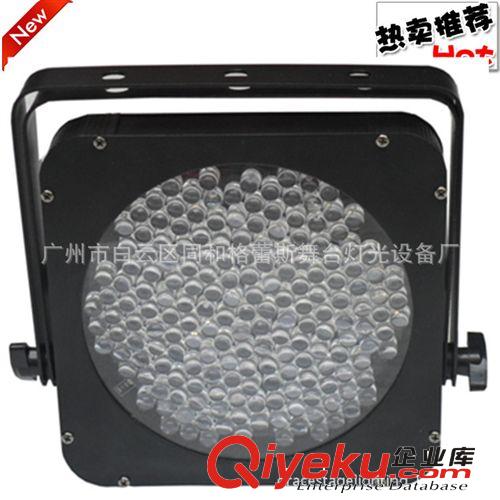 廠家直銷(xiāo) 戶外舞臺(tái)演出燈具 18顆10W 五合一 防水LED帕燈