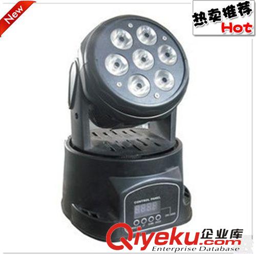 GRACE供應 優(yōu)質(zhì)LED舞臺燈具 7顆10W RGBW四合一 LED搖頭染色燈原始圖片2