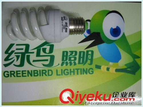 廠家直銷 交流36V18W小全螺電子節能燈 工程36V 伏低壓燈原始圖片3