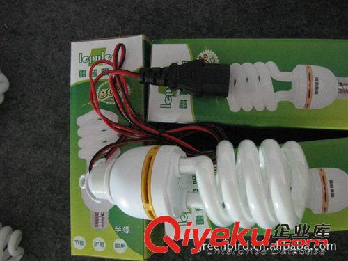 中山節(jié)能燈廠家直銷 48V直插電動車節(jié)能燈 低壓48伏30W燈泡原始圖片3