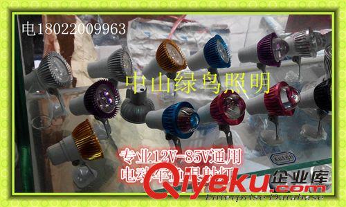 12V3W流氓魚眼燈 電動車led車燈 48V60V電動車射燈原始圖片2