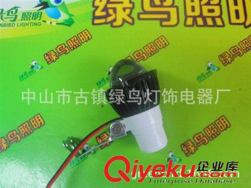 直流電瓶射燈  12V魚眼射燈 48V電動車射燈 12V-85V魚眼射燈原始圖片2