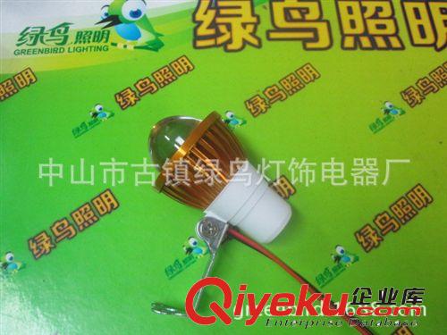 直流電瓶射燈  12V魚眼射燈 48V電動車射燈 12V-85V魚眼射燈原始圖片3