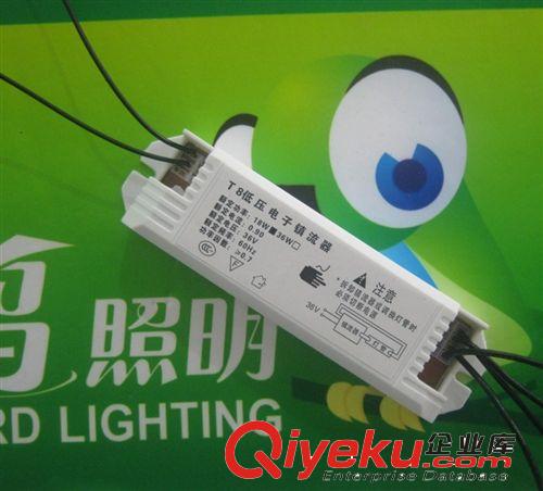 低壓T8支架鎮(zhèn)流器36W  36V電子鎮(zhèn)流器  交流36伏電壓鎮(zhèn)流器