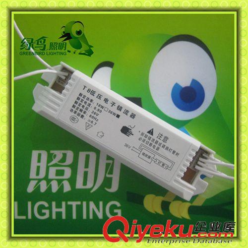 36V36W交流電子鎮(zhèn)流器 36伏18WT8支架用電子