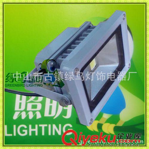 36V LED投光燈10W 碼頭 工地 隧道 礦井 安全36V LED投光燈