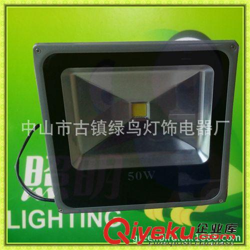 36V LED投光燈10W 碼頭 工地 隧道 礦井 安全36V LED投光燈