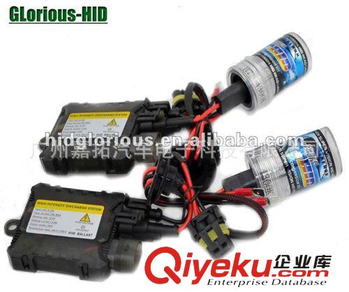 超薄安定器 HID 安定器