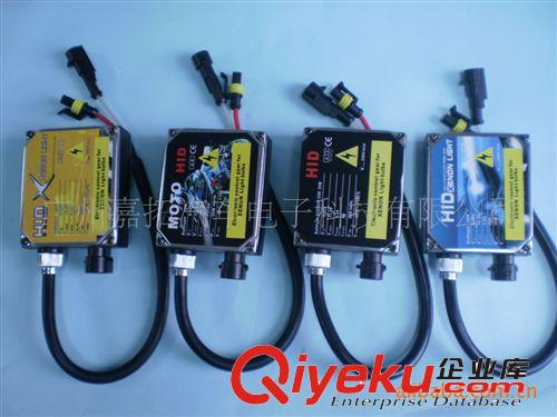 12v 35w 55w 安定器 （超薄，厚款）氙氣燈 HID