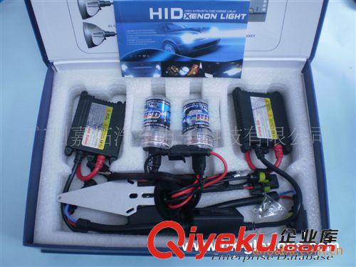 嘉拓廠家 xjb{zg} HID H1 氙氣燈 套裝