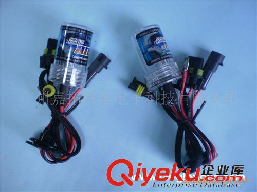 汽車HID氙氣燈泡12V 24V H1 H3 H7 H8 9004 9007