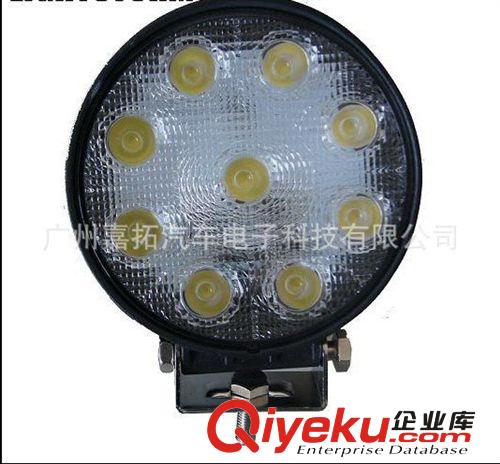 廠家低價(jià)促銷 LED 27W 工作燈 越野燈 高品質(zhì)LED