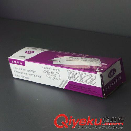 zp 巨福 燈箱專用鎮(zhèn)流器 22-55W 一拖一鎮(zhèn)流器原始圖片2