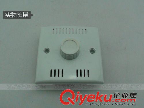 zp松林 630W 調(diào)溫開關(guān) 86*86 批發(fā)承接水電工程