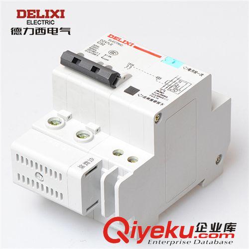 zp中國德力西小型帶漏電斷路器 DZ47LE 2P 空氣開關(guān) 低壓電器