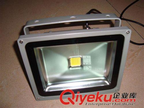 大功率LED投光燈 防爆射燈 LED泛光燈30W led射燈 射燈燈具