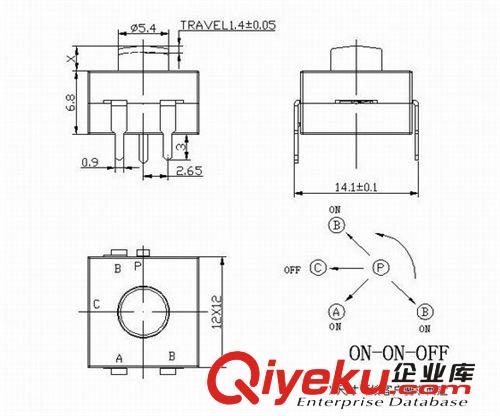 宏聚：HJ-1604B-F多功能按鈕開關(guān)（兩開一關(guān)）,12*12兩開一關(guān)