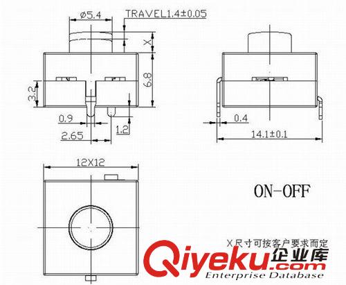 供應(yīng)浙江宏聚12*12手電筒開關(guān)（一開一關(guān)）,手電筒按鍵開關(guān)原始圖片3
