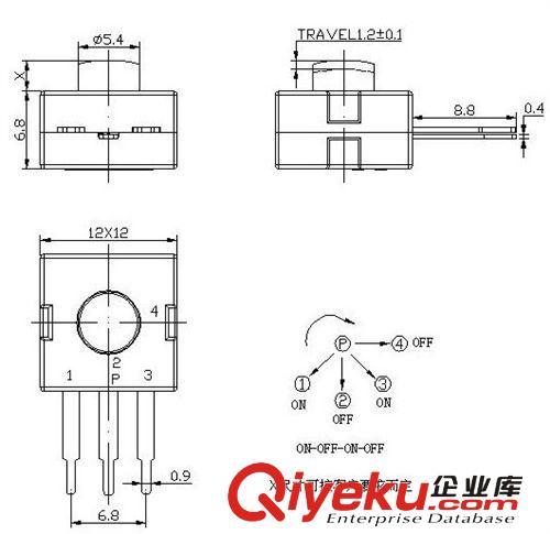 供應HJ-1303B手電筒尾部開關，手電筒開關（規格書）