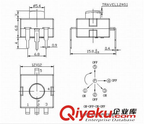 宏聚廠家直銷四腳三開一關(guān)（ON-OFF）玩具開關(guān) 按鈕開關(guān)原始圖片3