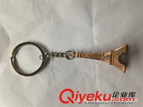 廠家{zx1}供應(yīng)埃菲爾鐵塔金屬鑰匙扣；  車標(biāo)鑰匙扣； 創(chuàng)意鑰匙扣原始圖片3
