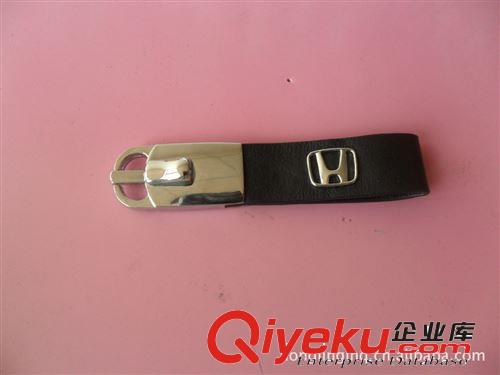 供應(yīng)金屬長(zhǎng)安汽車標(biāo)志鑰匙扣；4S店贈(zèng)品；皮革禮品 車飾掛件