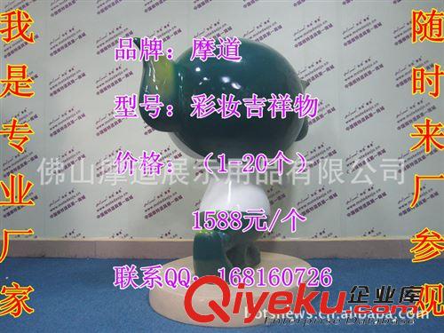 深圳假人模特工廠、模特衣架服裝道具公司、彩妝吉祥物公仔模特兒原始圖片3