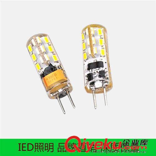 【IED照明】E27 LED銀色圓泡 水晶燈專(zhuān)用LED光源3W