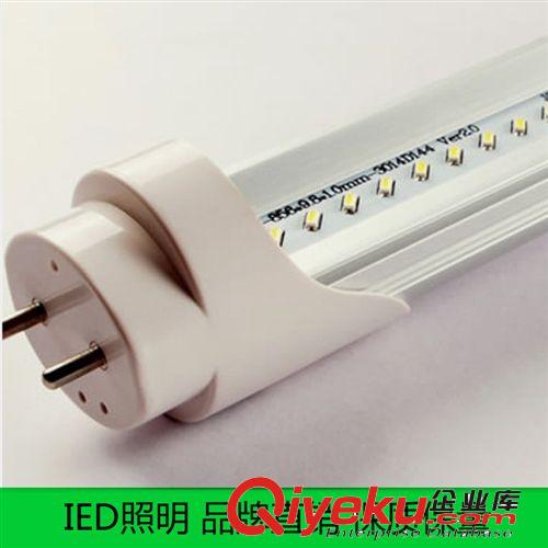 【IED艾易迪】3014 64燈 AC G9LED 燈珠4W  LED光源 水晶燈專用