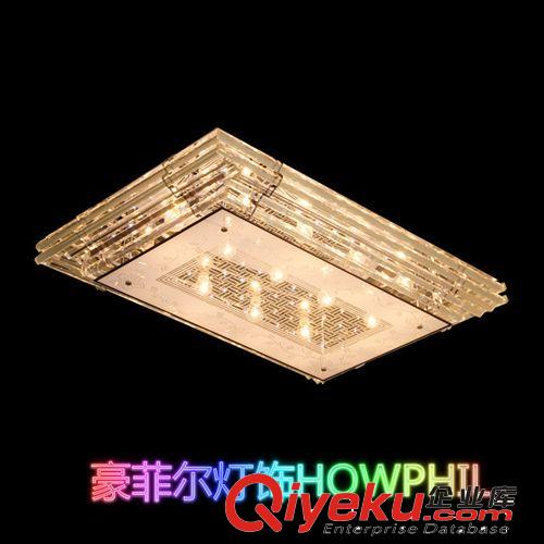 熱銷LED吸頂燈 長方形客廳燈 不銹剛平板燈 高光LED燈具MD12035原始圖片2