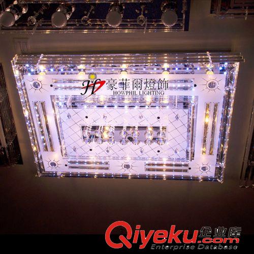 LED水晶燈批發 LED燈 長方形客廳燈LED吸頂燈 平板燈MD12063原始圖片3