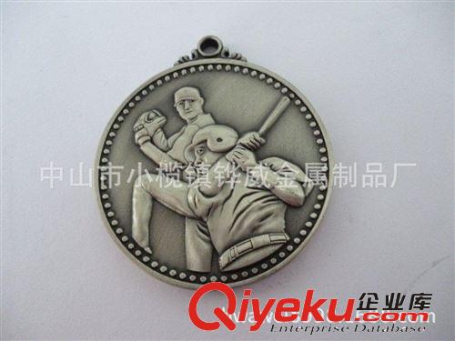 【優質優價】專業優質獎牌吊牌   可定制獎牌吊牌