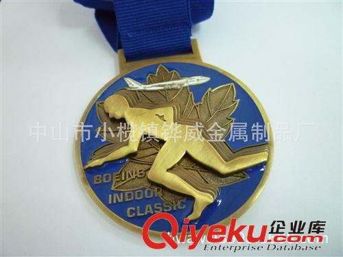 【優質優價】專業優質獎牌吊牌   可定制獎牌吊牌