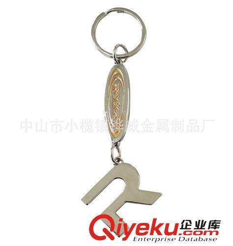 【用心服務】鋅合金鑰匙扣  青銅鑰匙扣  款式新穎鑰匙扣