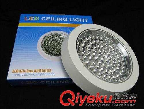 圓形明裝4W、LED 廚衛燈、LED式吸頂燈原始圖片3