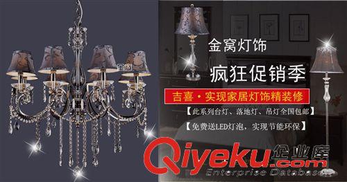 新款吊燈 客廳餐廳現(xiàn)代吊燈 現(xiàn)代時尚創(chuàng)意吊燈 簡約裝飾現(xiàn)代吊燈原始圖片3