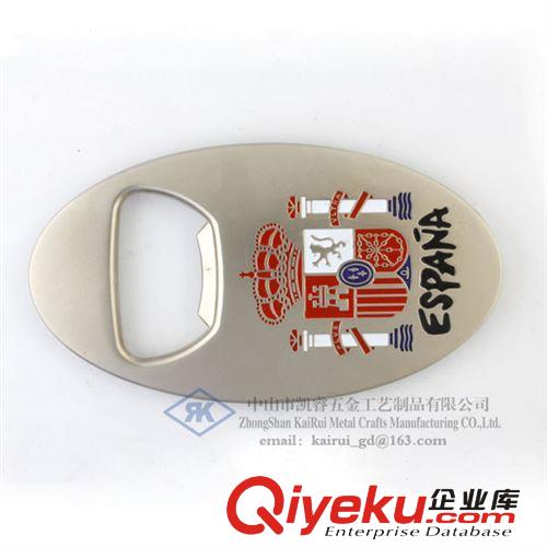 鑰匙扣 金屬鑰匙扣 汽車鑰匙扣 創(chuàng)意鑰匙扣 開瓶器鑰匙扣原始圖片2