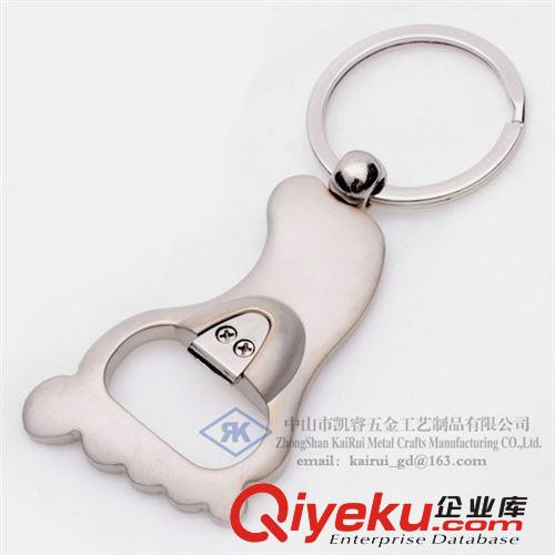 汽車鑰匙扣 金屬開瓶器 開瓶器鑰匙扣 腳掌開瓶器 啤酒開瓶器原始圖片3