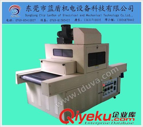 涂布機uv固化 覆膜機uv固化 加裝uv固化 UV光固機 UV燈 UV紫外線