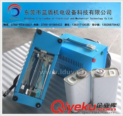 快干膠 UVA無影膠 UV固化燈 5975-8989膠水固化設備 實驗室手提機原始圖片3