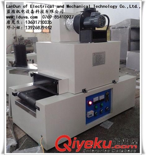 藍(lán)盾廠2KW2組燈 300MM 220V UV光固機(jī) UV爐桌面式UV機(jī) UV膠水