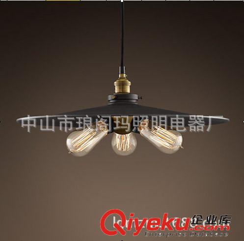 pendant lamp   金屬燈罩 愛迪生光源  吊燈 JP0232原始圖片2