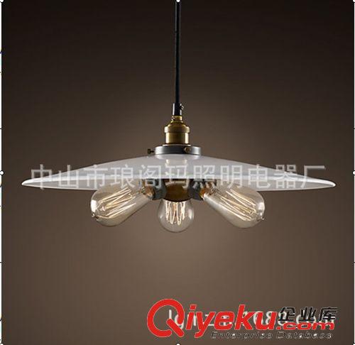 pendant lamp   金屬燈罩 愛迪生光源  吊燈 JP0232