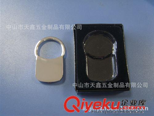 廠家專業(yè)生產(chǎn)金屬弧形小巧精致光面可拆卸式拉環(huán)拉扣廣告鑰匙扣原始圖片2