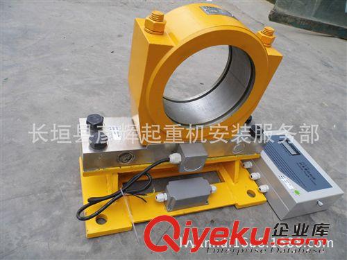 蚌埠高靈雙梁起重量限制器 QCX-GL-5T超載限制器